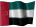 Small animated Emirati flag graphic for a white background